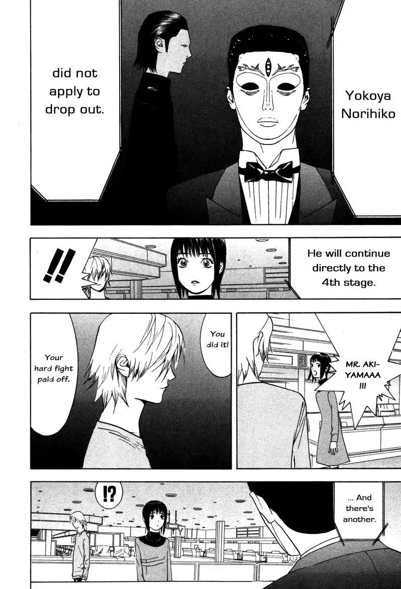 Liar Game Chapter 59 20